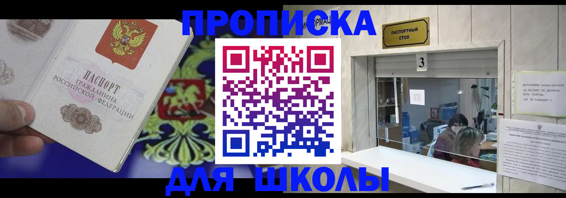 форма 3 в Североуральске